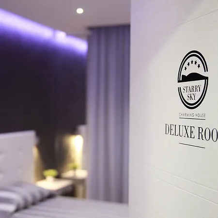 Starry Sky Charming House Πανσιόν 4*